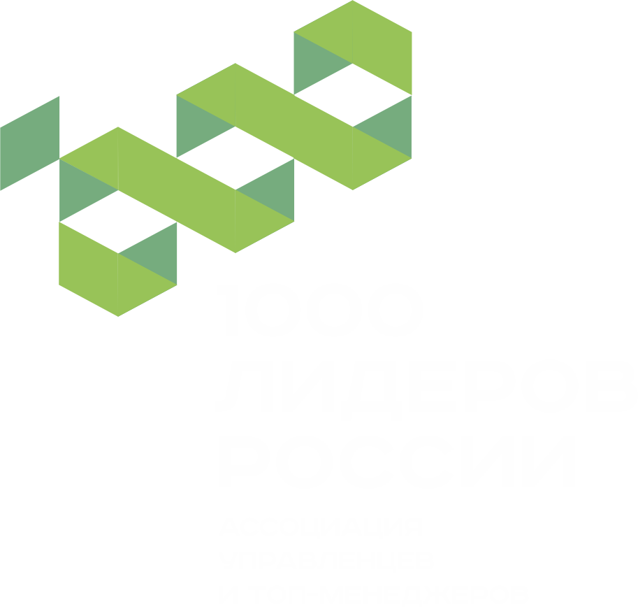 1000 лидеров России